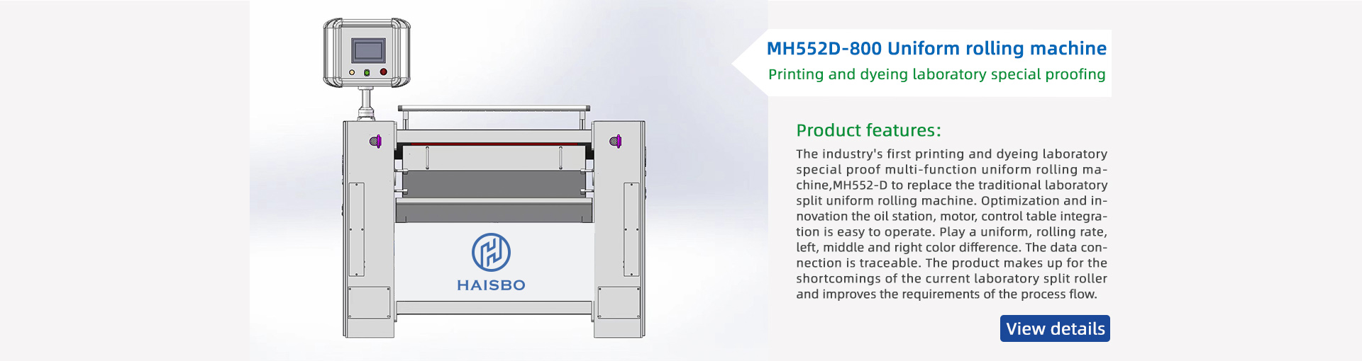 Jiangyin Haishibo Technology Co., LTD