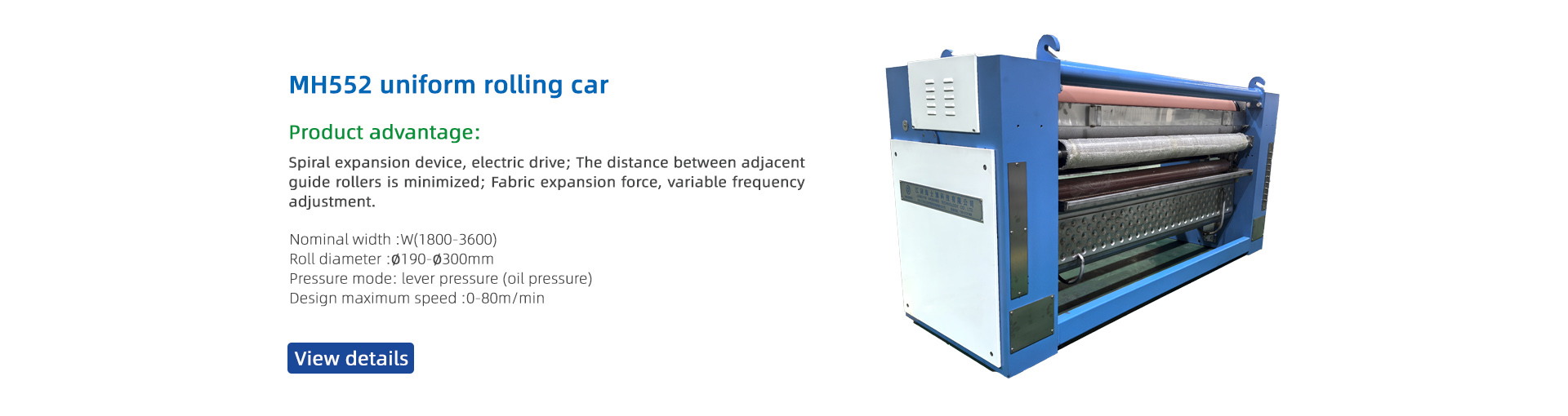 Jiangyin Haishibo Technology Co., LTD