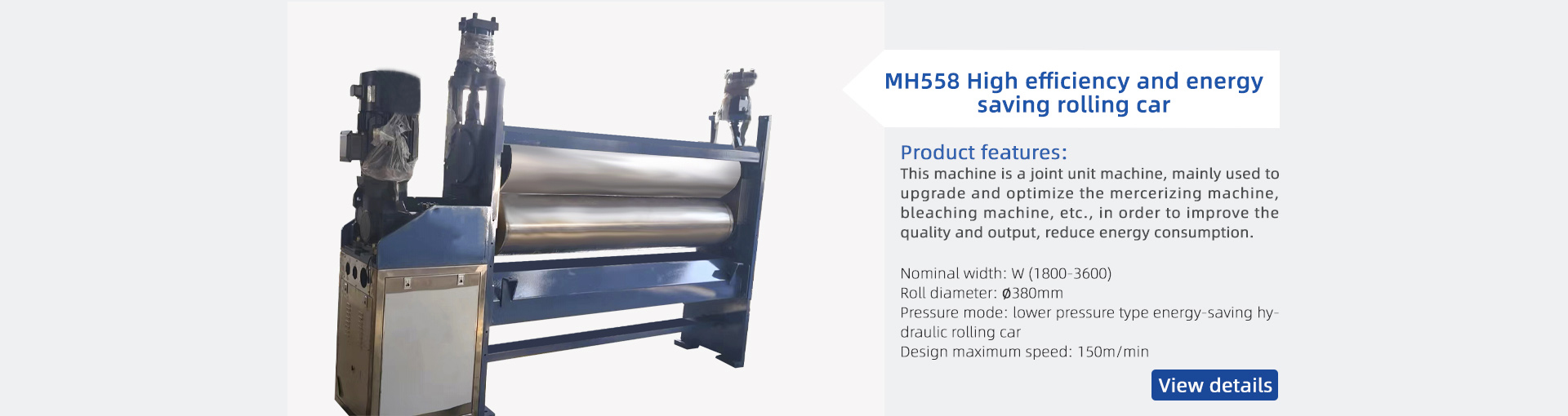 Jiangyin Haishibo Technology Co., LTD